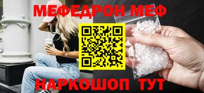 сатива Добрянка