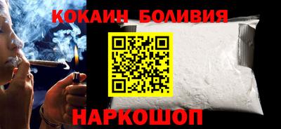 альфа пвп VHQ Гулькевичи