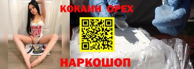 сатива Добрянка