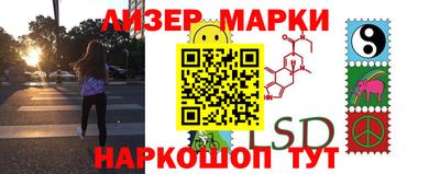 хмурый Гудермес
