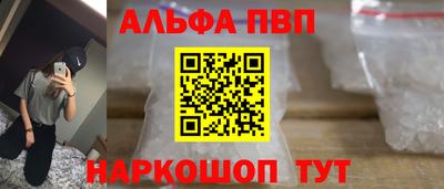 хмурый Гудермес