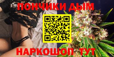 хмурый Гудермес