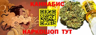 альфа пвп VHQ Гулькевичи