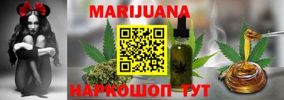 альфа пвп VHQ Гулькевичи