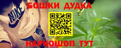 альфа пвп VHQ Гулькевичи