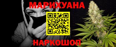 альфа пвп VHQ Гулькевичи