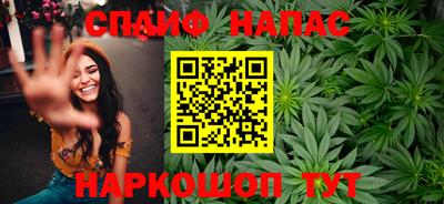 не бодяженный Дмитров