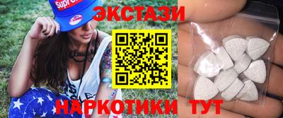 бошки Гуково