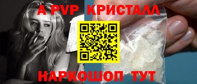 хмурый Гудермес