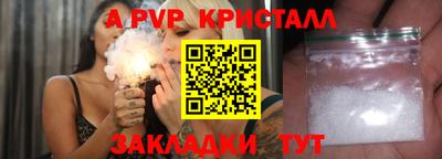 хмурый Гудермес