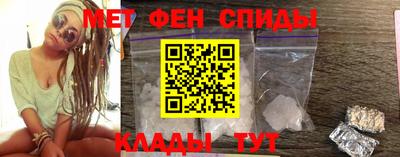 бошки Гуково