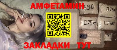дживик Долгопрудный