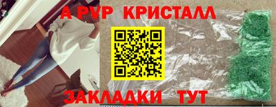 не бодяженный Дмитров