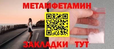 хмурый Гудермес