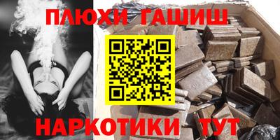 сатива Добрянка