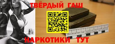 хмурый Гудермес