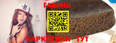 хмурый Гудермес