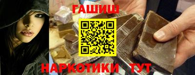 дживик Долгопрудный