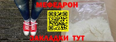 хмурый Гудермес