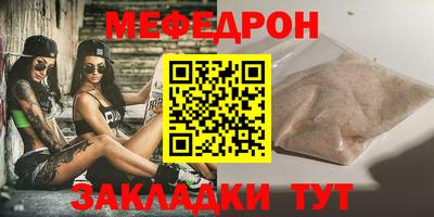 хмурый Гудермес